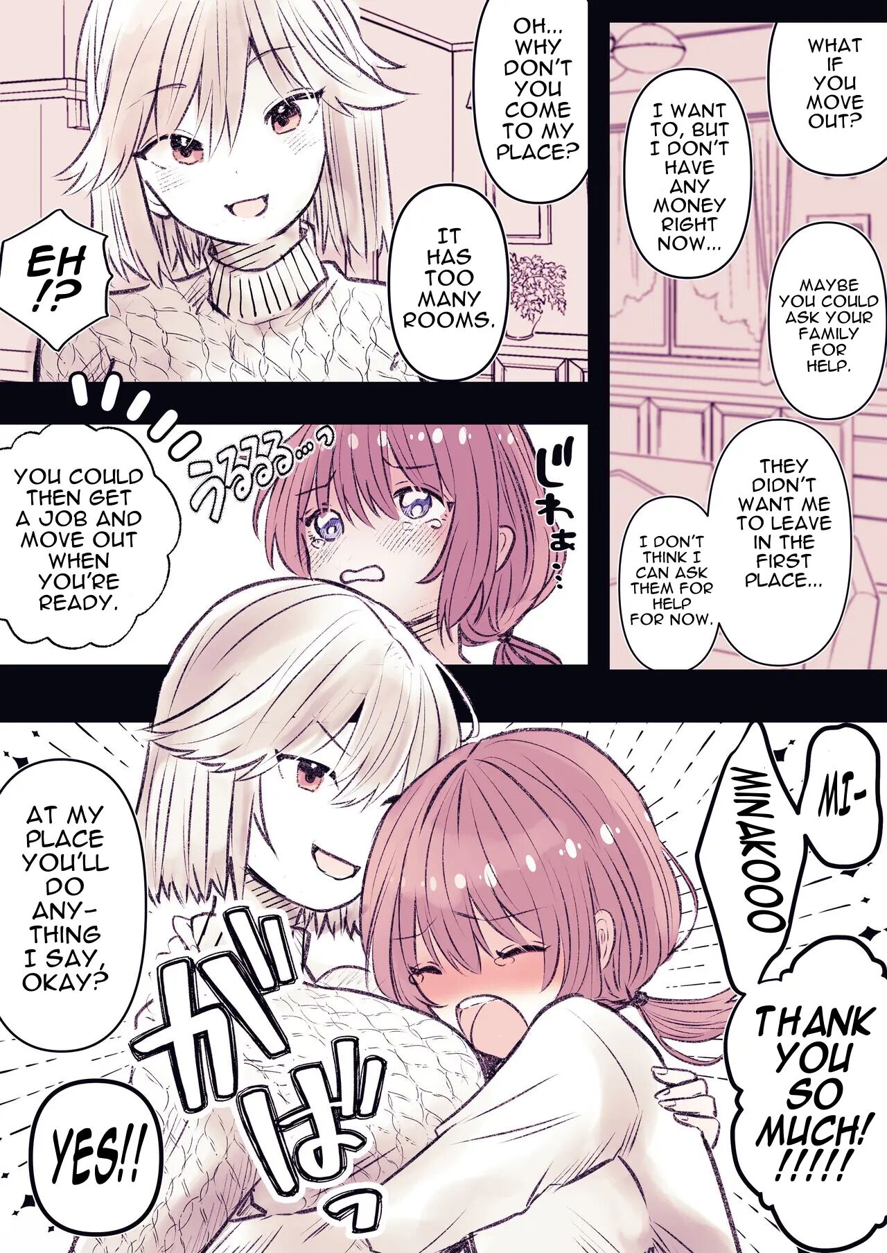 Lewd Spirit Pleasure Confinement In An Appartment ~i Was Locked Up By A Ghost Until I Became Addicted To Pleasure~ Chapter 1000 Page 21